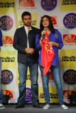Shilpa Shetty, Raj Kundra at the launch of Ultratech cement jersey for Rajasthan Royals in J W MArriott on 5th March 2012 (48).JPG